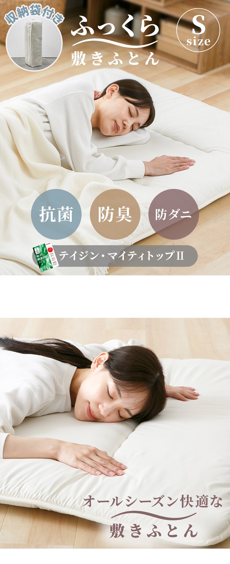 軽量コンパクト6つ折り敷布団 グレー 7295459 │アイリスオーヤマ公式