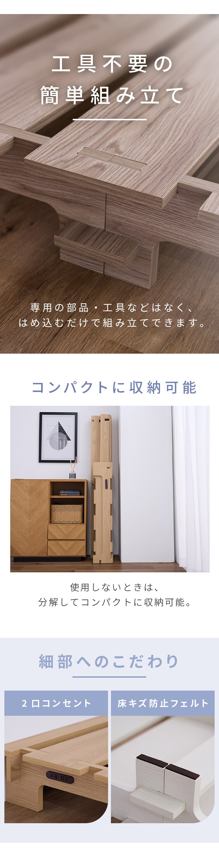 【マットレスセット】ステージベッド　　ポケットコイル20cm　セミダブル フレーム：ナチュラル　マットレス：ホワイト3
