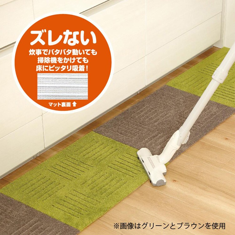 オカ ピタプラス ジョイントキッチンマット 60×60cm 10枚組 1