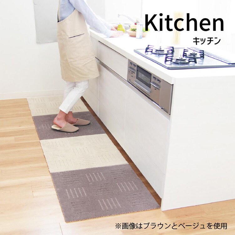 オカ ピタプラス ジョイント キッチンマット 45×60cm 2枚組 オレンジ