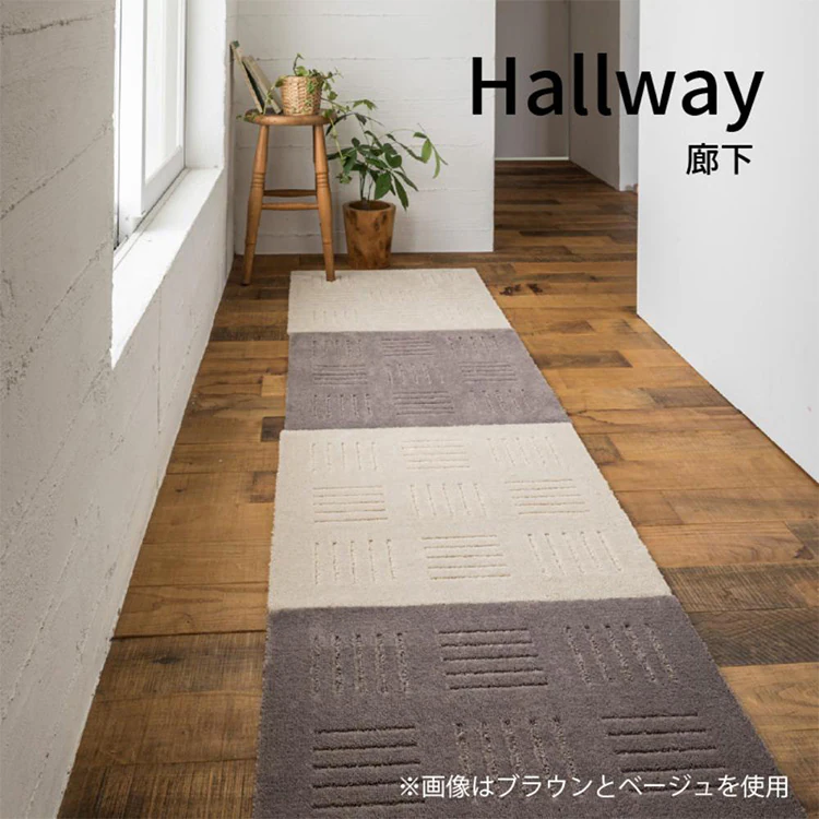オカ ピタプラス ジョイントキッチンマット 60×60cm 10枚組 8