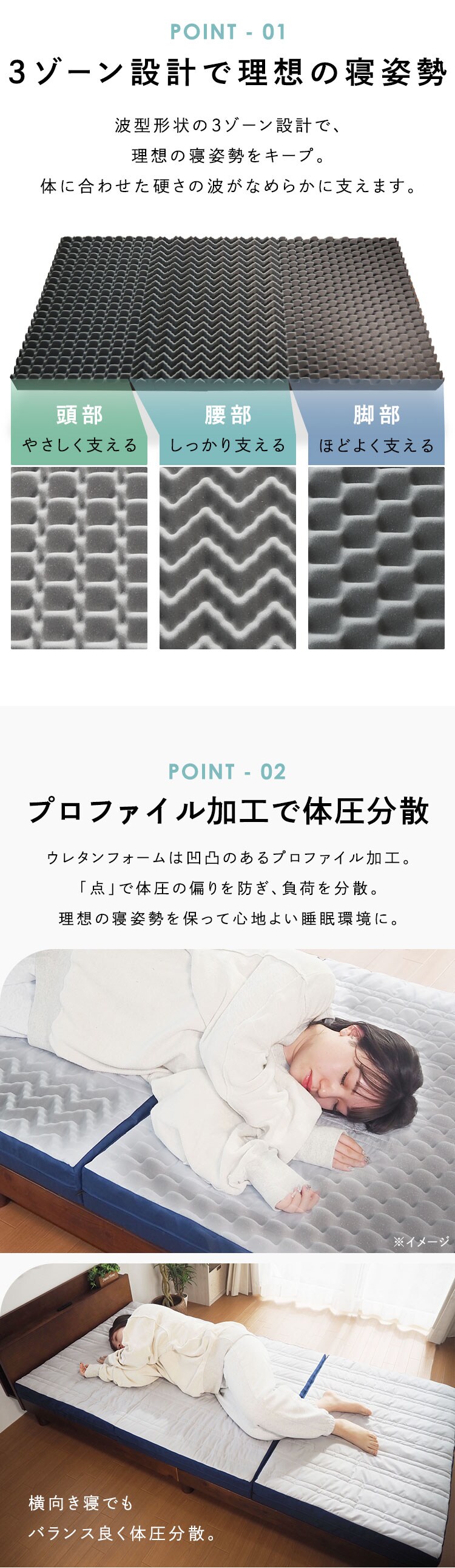Achilles フロートウェーブ　ハードタイプS ブルー【時間指定不可】【代引き不可】1