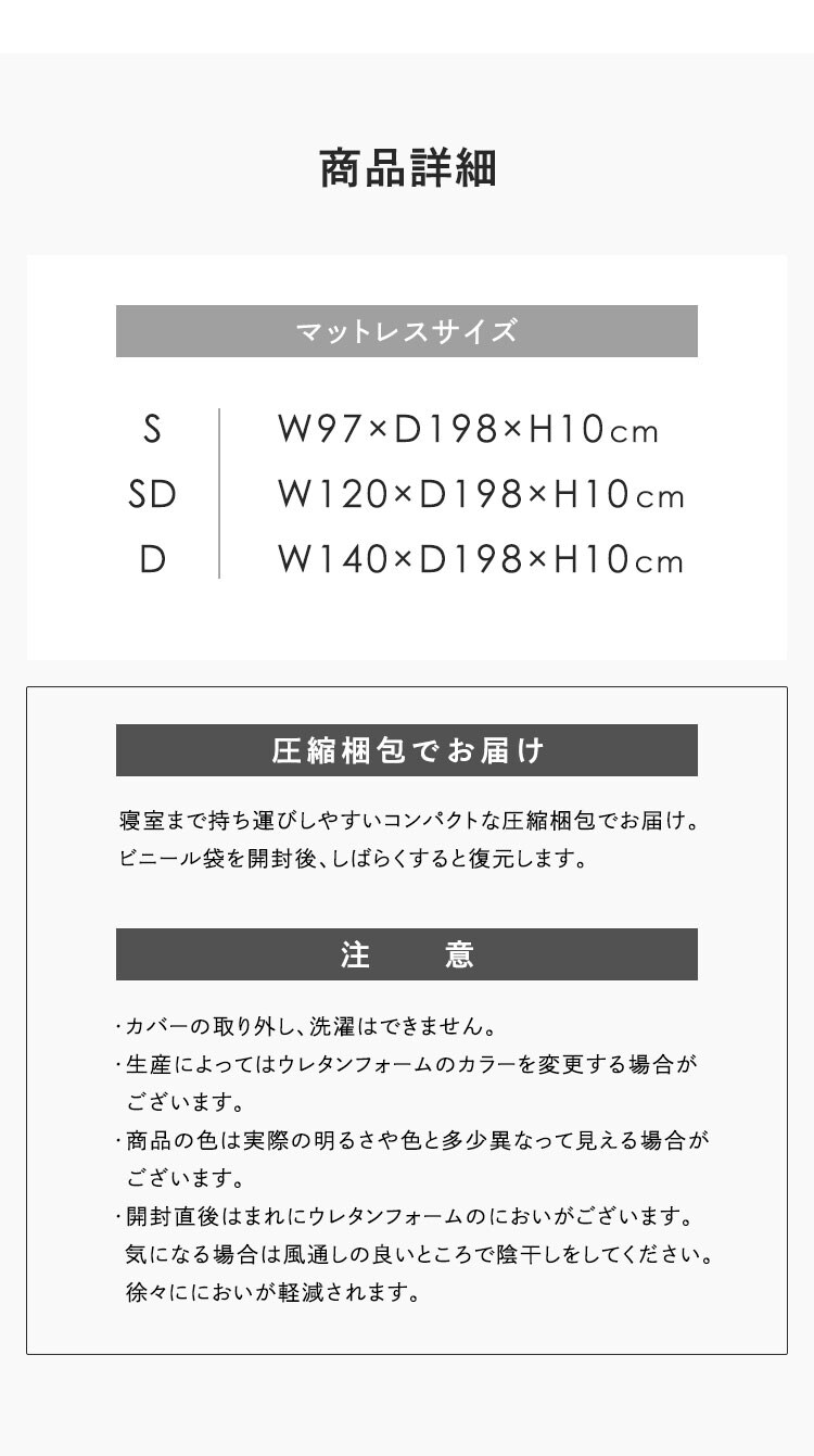 Achilles フロートウェーブ　スーパーハードタイプS エンジ【時間指定不可】【代引き不可】6