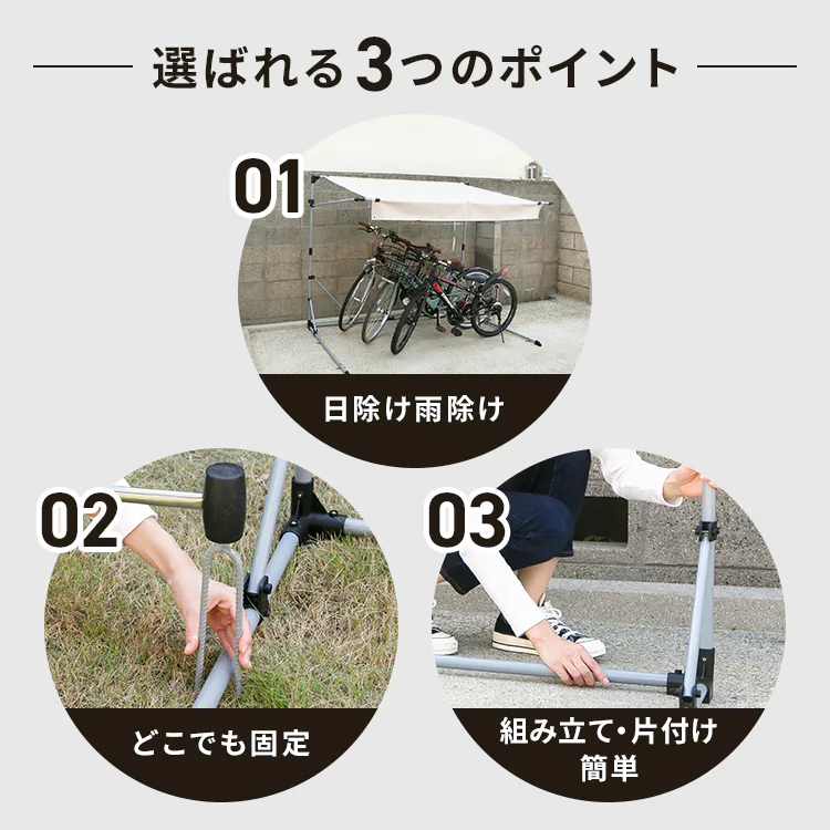 サイクルオーニング　グレー ACA-01GY グレー1