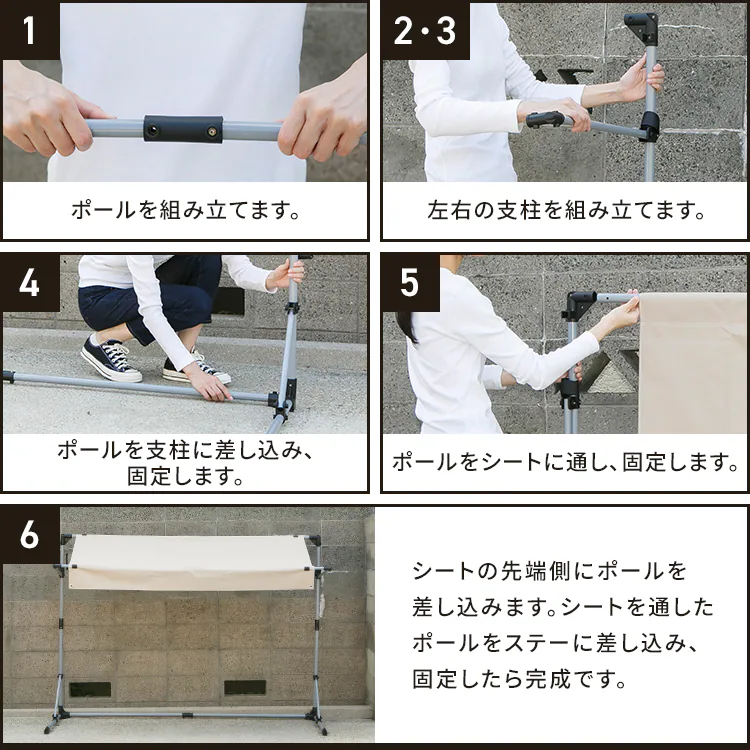 サイクルオーニング　グレー ACA-01GY グレー6