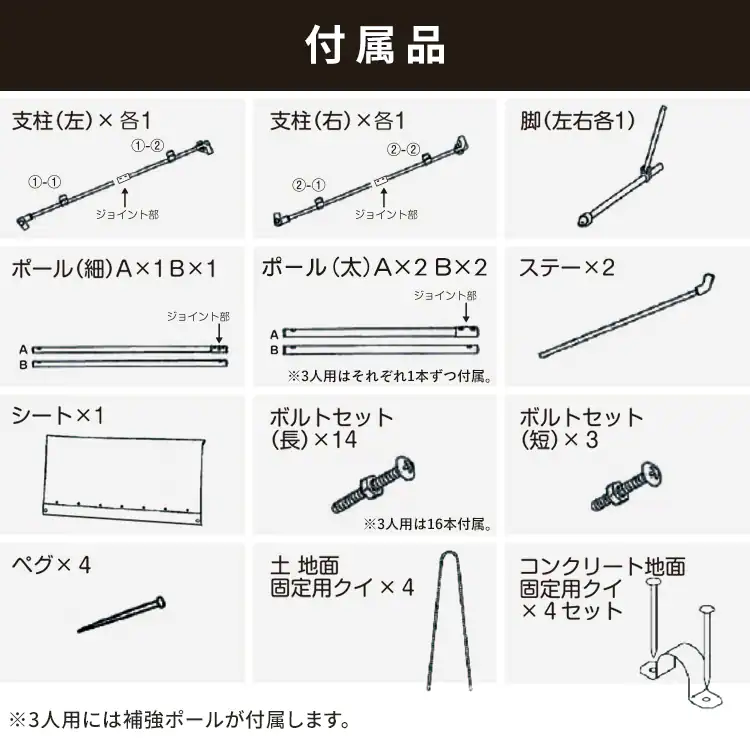 サイクルオーニング　グレー ACA-01GY グレー7