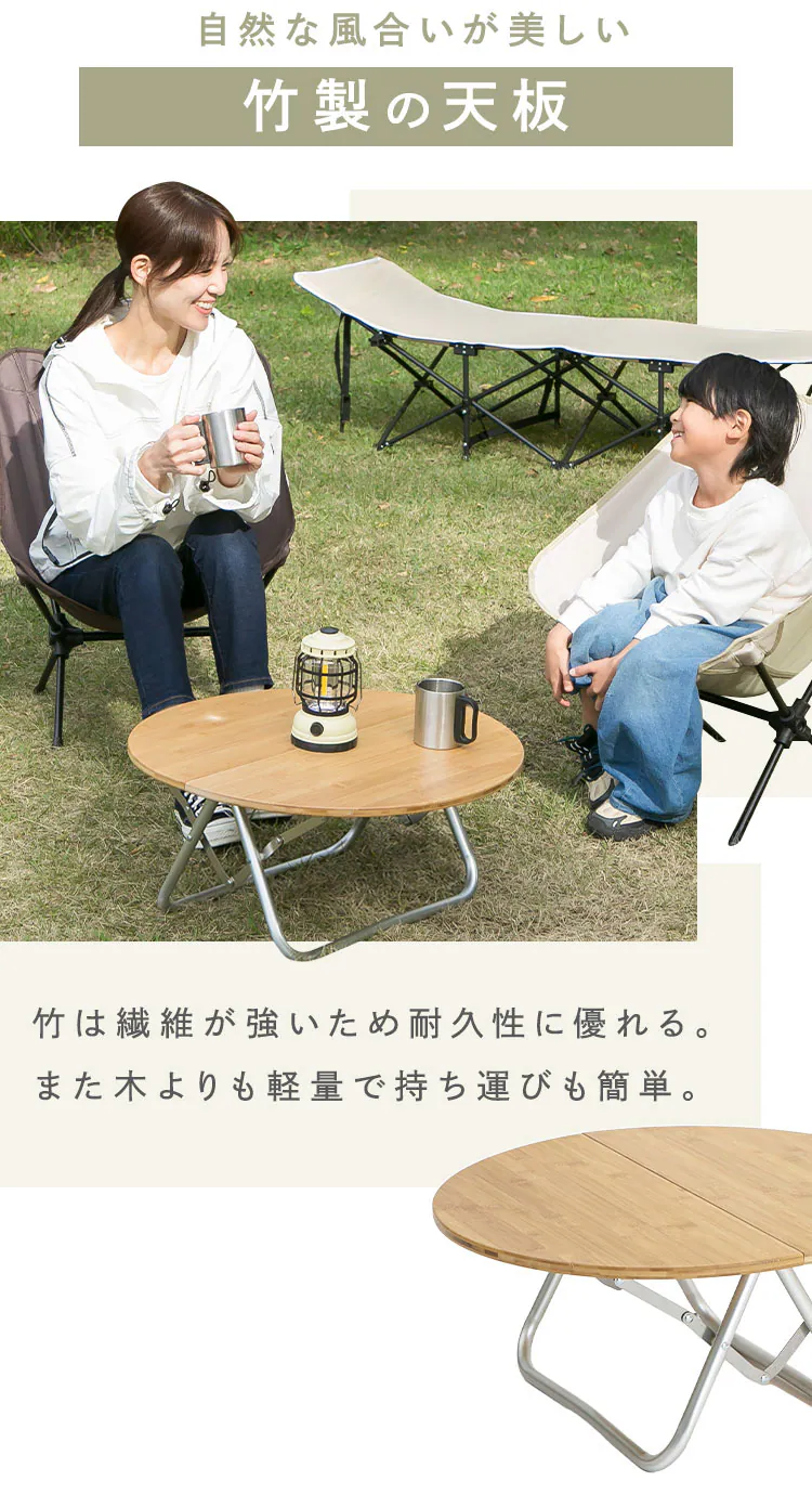 折畳竹テーブル ナチュラル YZLM-069 方型2