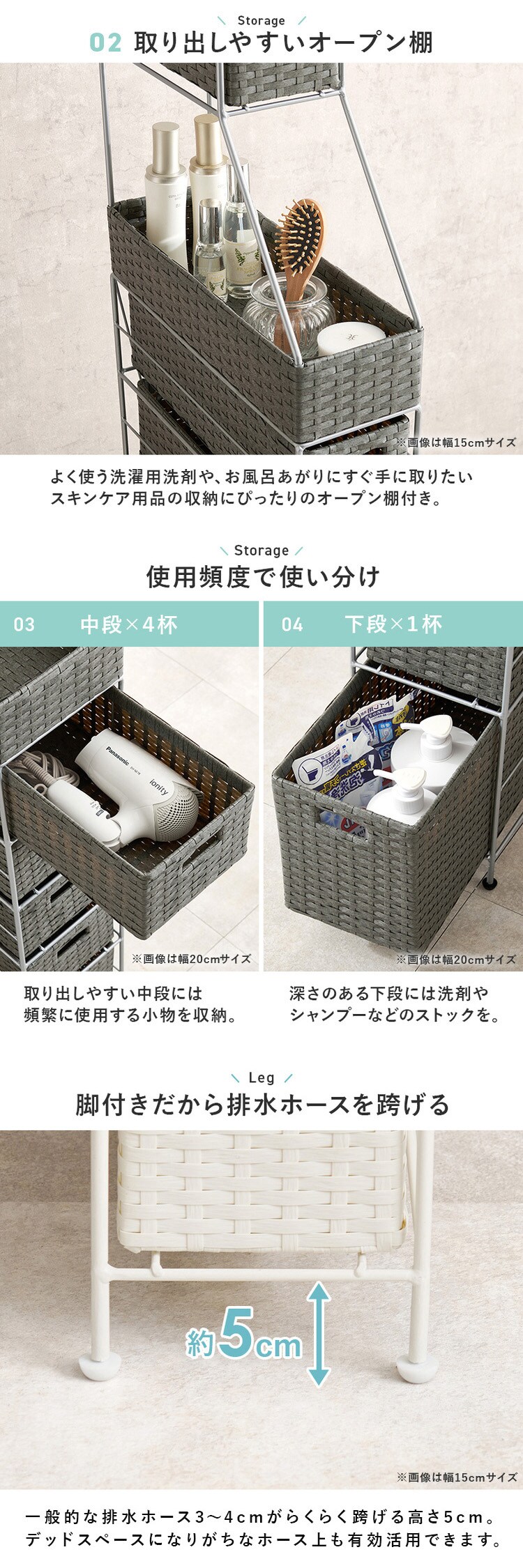 ランドリーチェスト 幅25cm RAN-2461GY グレー【時間指定不可】【代引き不可】2