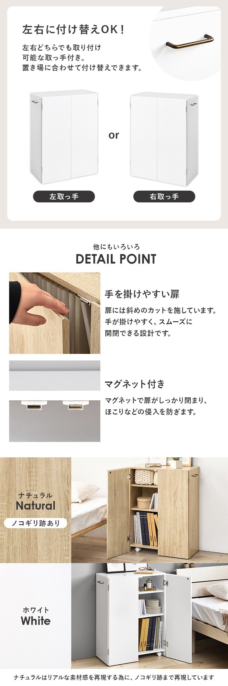 ブックシェルフ VKB-7277WH ホワイト【時間指定不可】【代引き不可】4