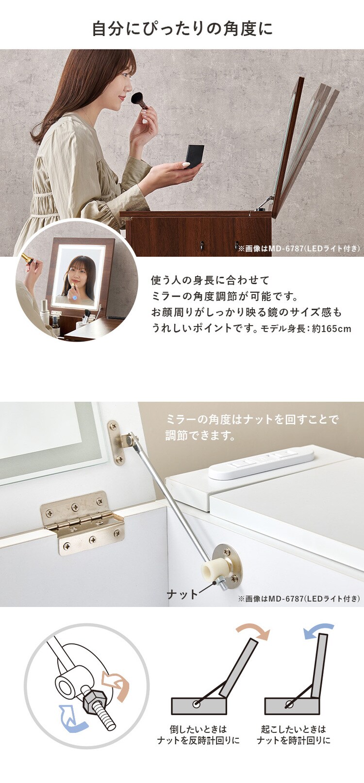 �h���b�T�[ ��51cm MD-6587DBR
