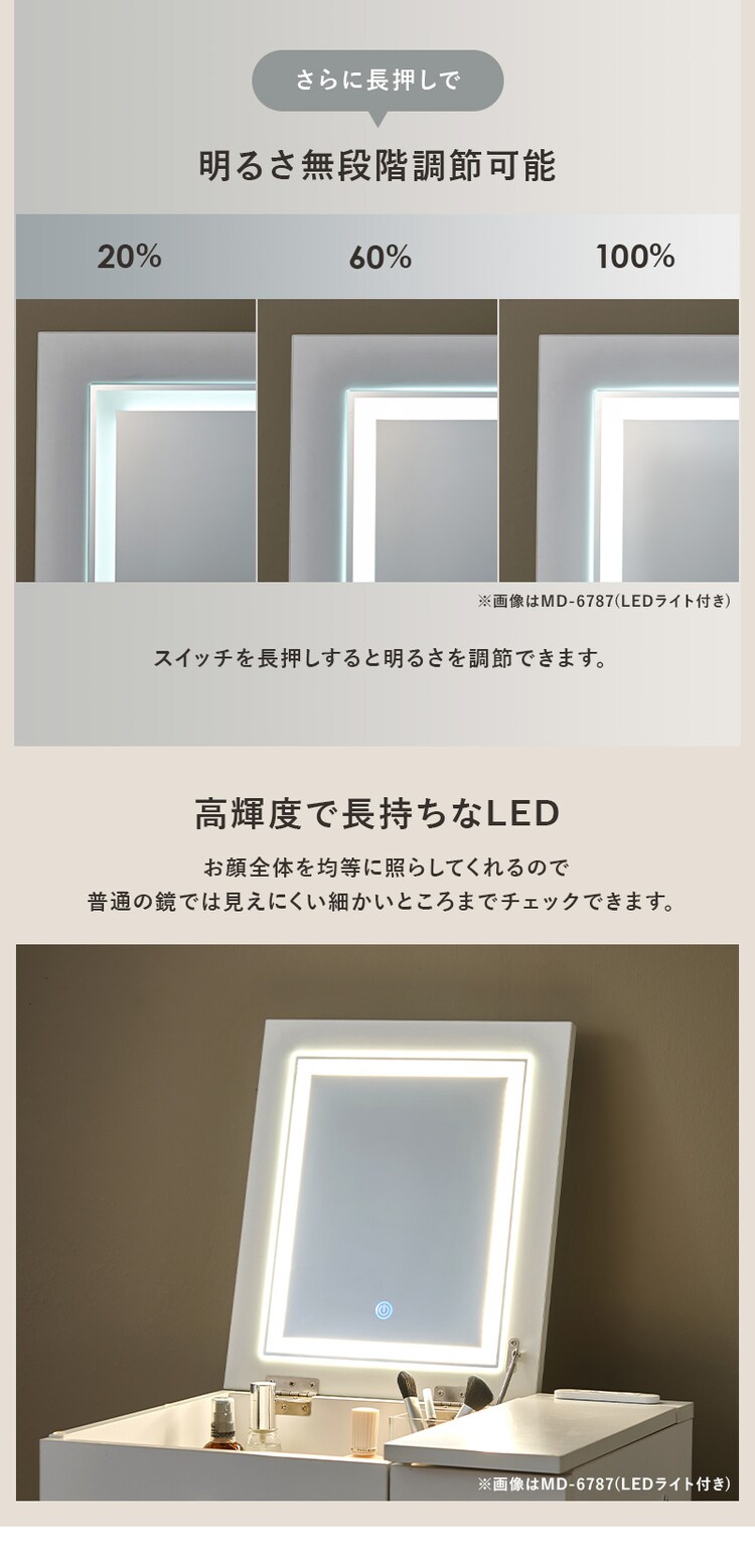 �h���b�T�[ ��51cm MD-6587DBR