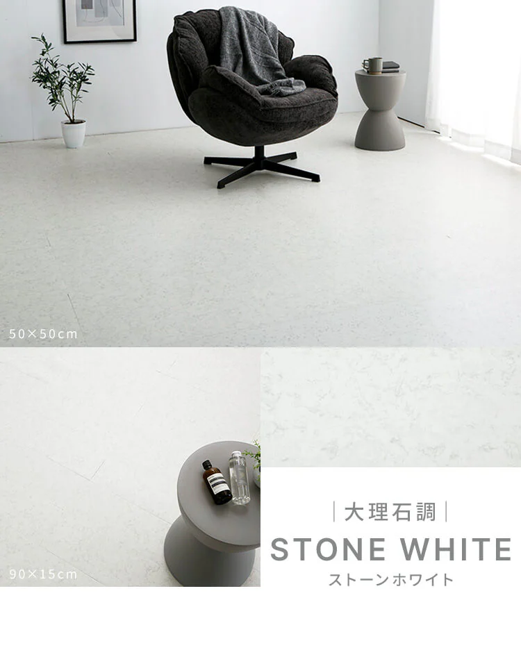 吸着タイル50&times;50? 木目&times;ウォールナット9