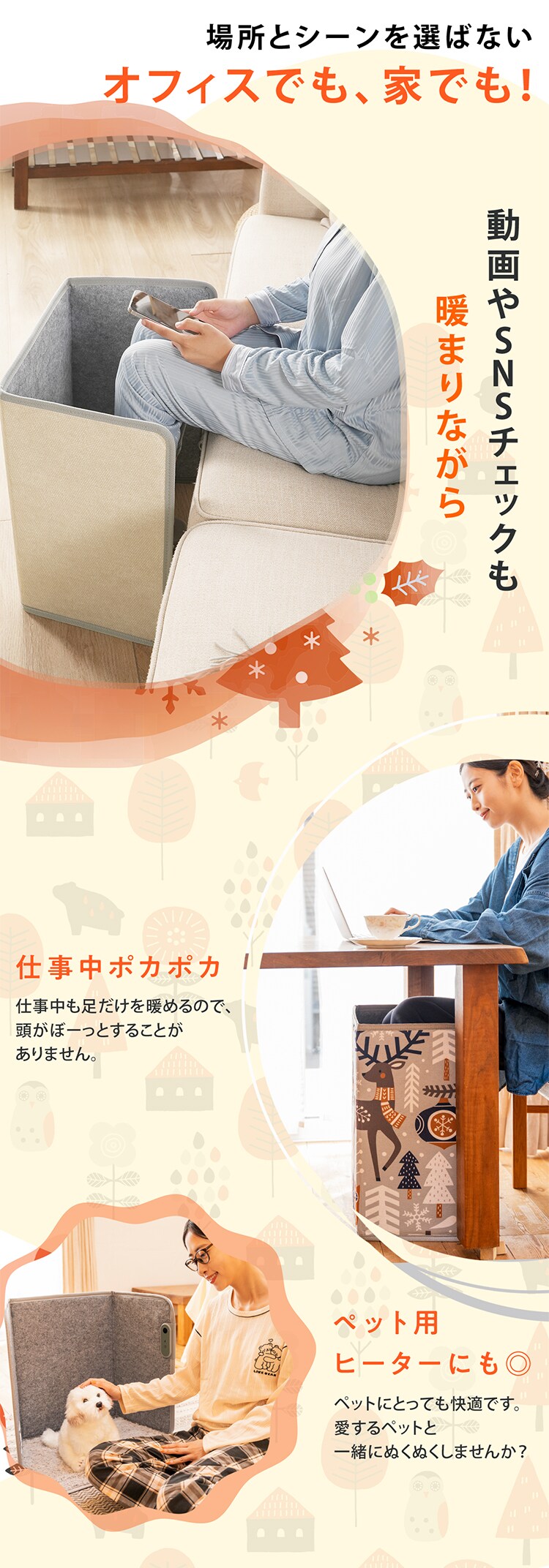パネルヒーター 3面 TPH-002S-SG スモーキーグレー10