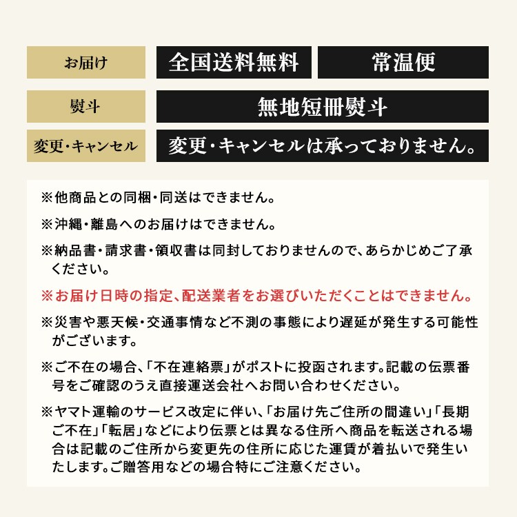 【秋川牧園】 秋川牧園の卵でつくったたまご村プリン 10個 AKB-004【代引き不可】4