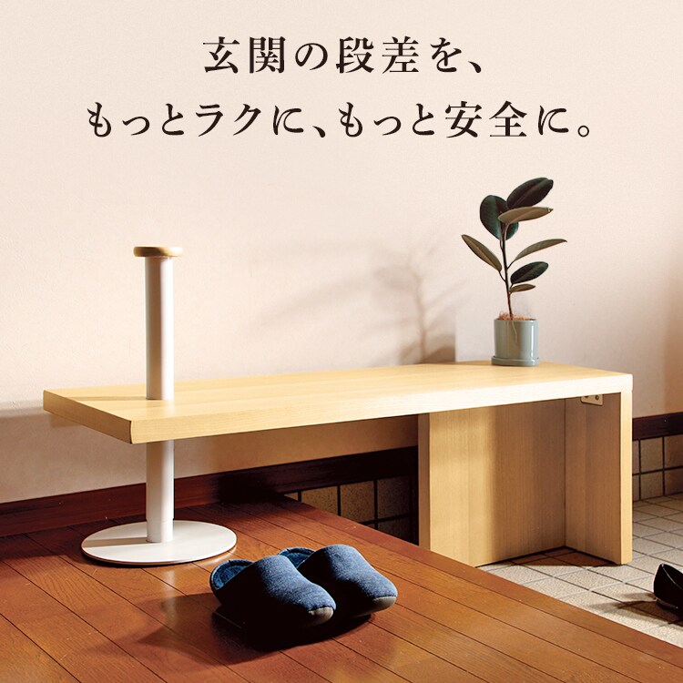 KOEKI 框のせ玄関ベンチ(幅115) RSP-GB1 ブラウン 7299505 │アイリス