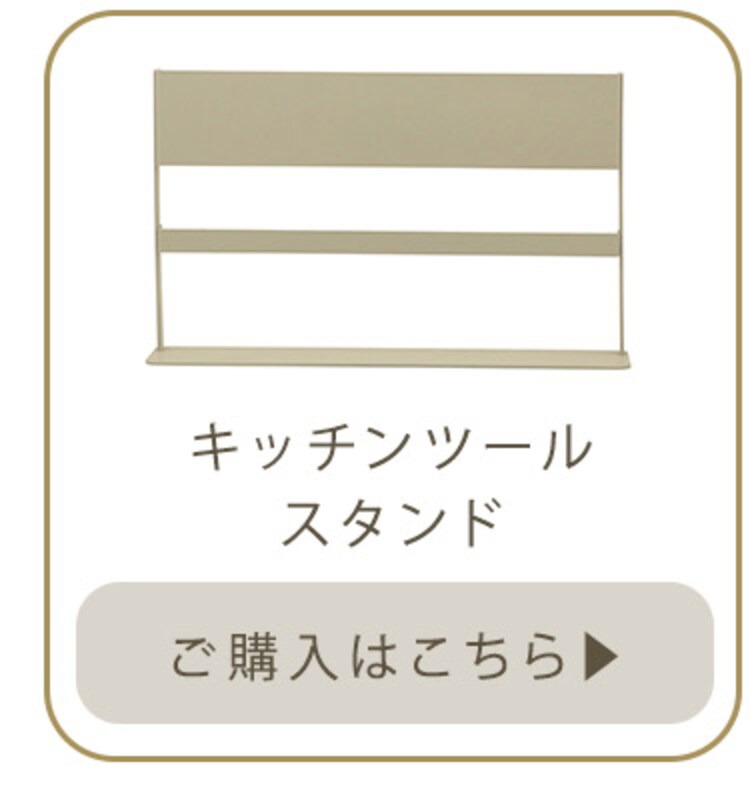 LIV PLUS フライパン 24cm 仕切り 2面 IH ガス火対応 セラミック SONOMA ソノマ グレージュ LV-0363 10