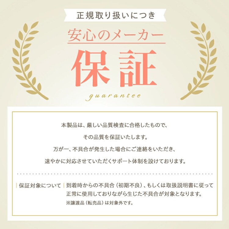 チャイルドシート保護マット ブラック 1440312107 5