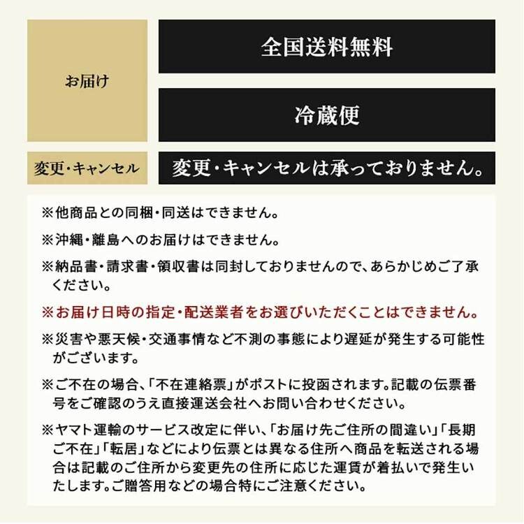 網走ビール　瓶６本 詰合せ 【代引き不可】2