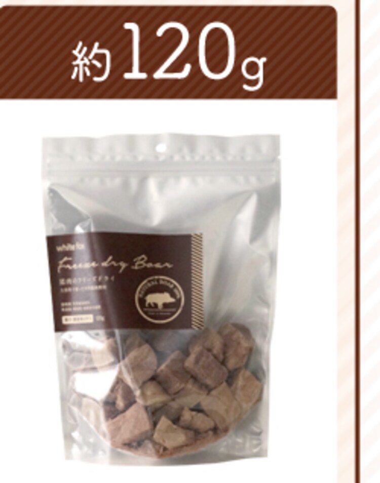 猪肉120g