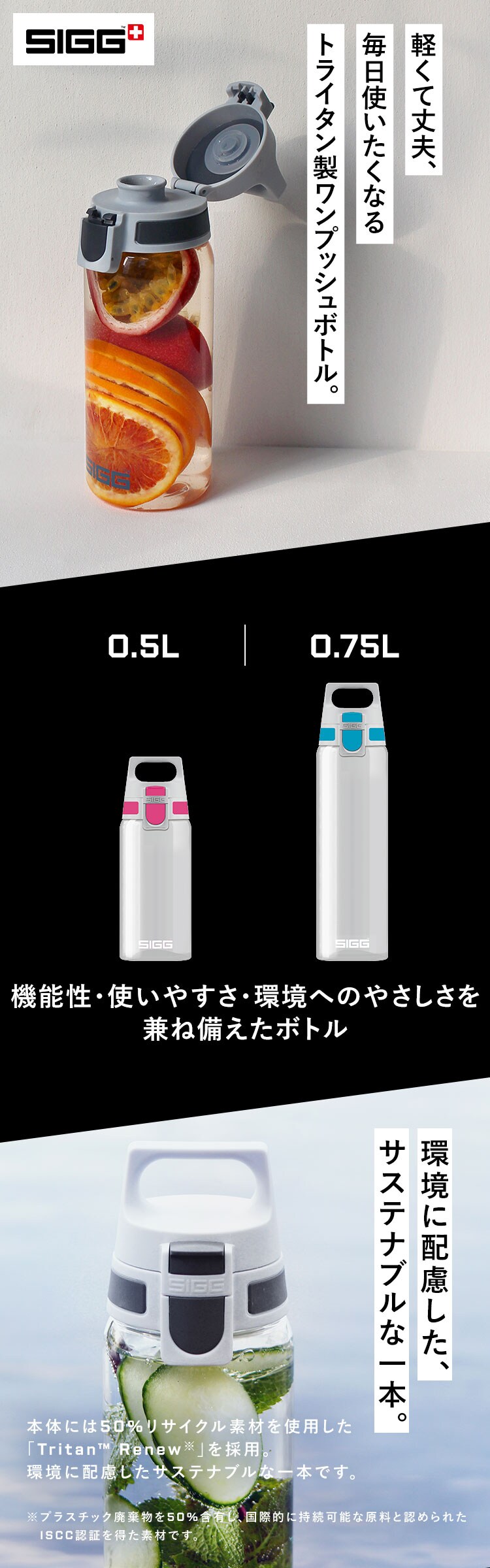 水筒 500ml ワンプッシュ 直飲み 軽量 持ち手 ハンドル付  ベリー0