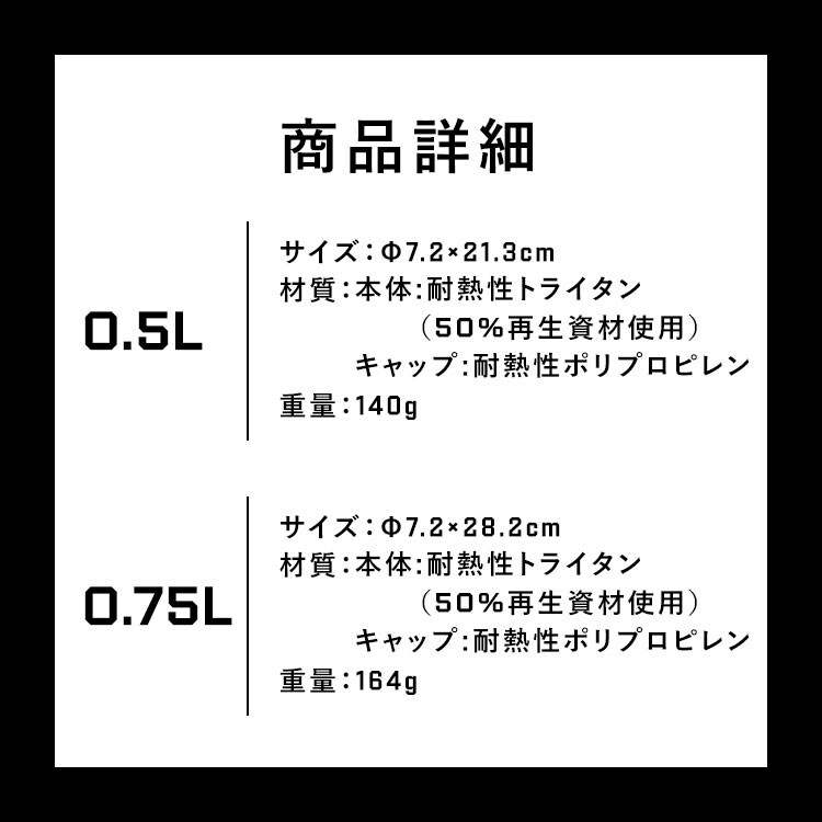 水筒 500ml ワンプッシュ 直飲み 軽量 持ち手 ハンドル付  ベリー3