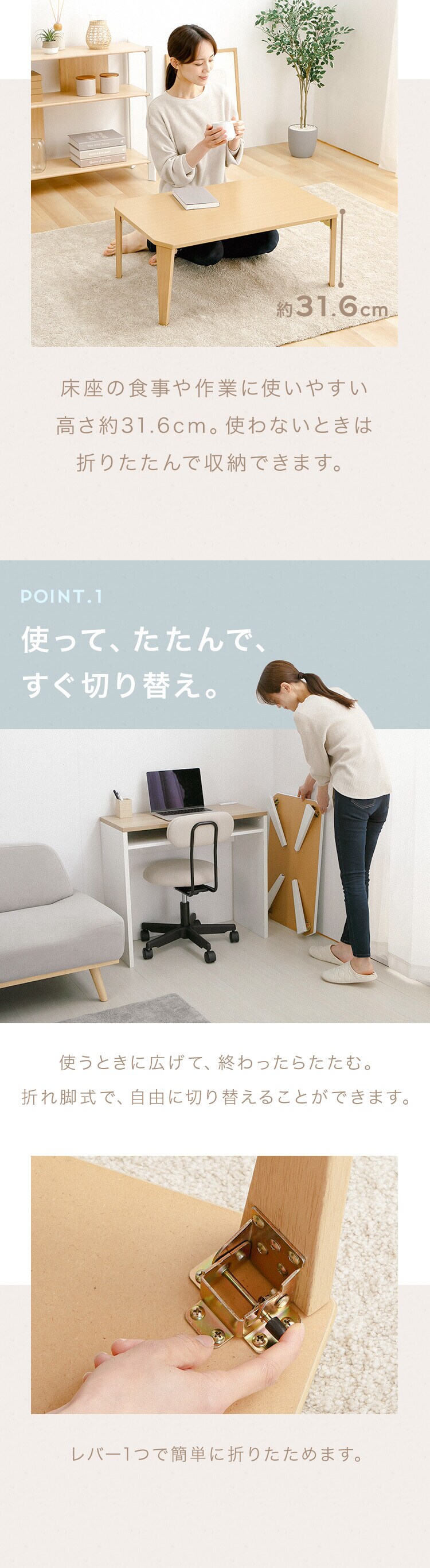 折りたたみローテーブル センターテーブル OCTM-75 ブラウン1