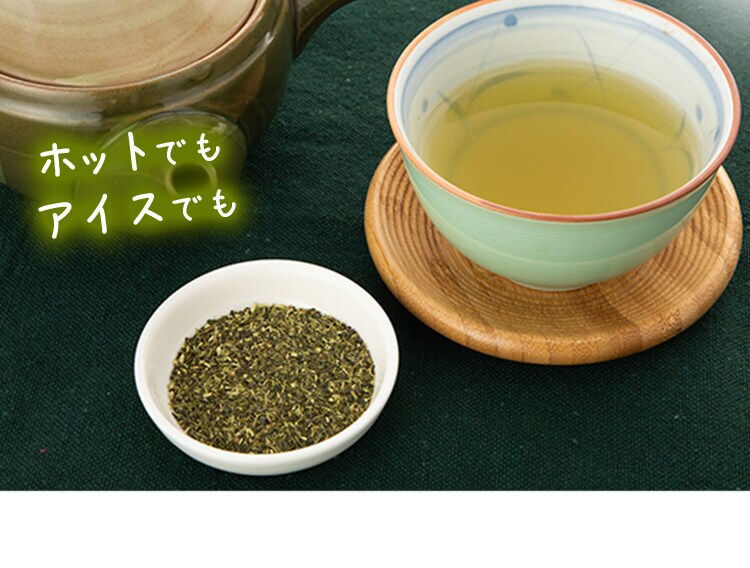 知覧茶 緑茶 ティーバッグ 7