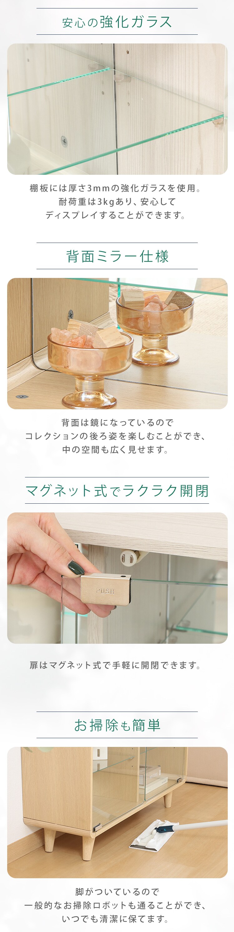 不二貿易 コレクションシェルフ クレール ハイタイプ 52300 ホワイトウォッシュ【時間指定不可】【代引き不可】1