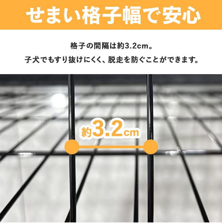 ダブルドア折り畳み式ペット用ケージ XL YE130789 KIRA 7340406