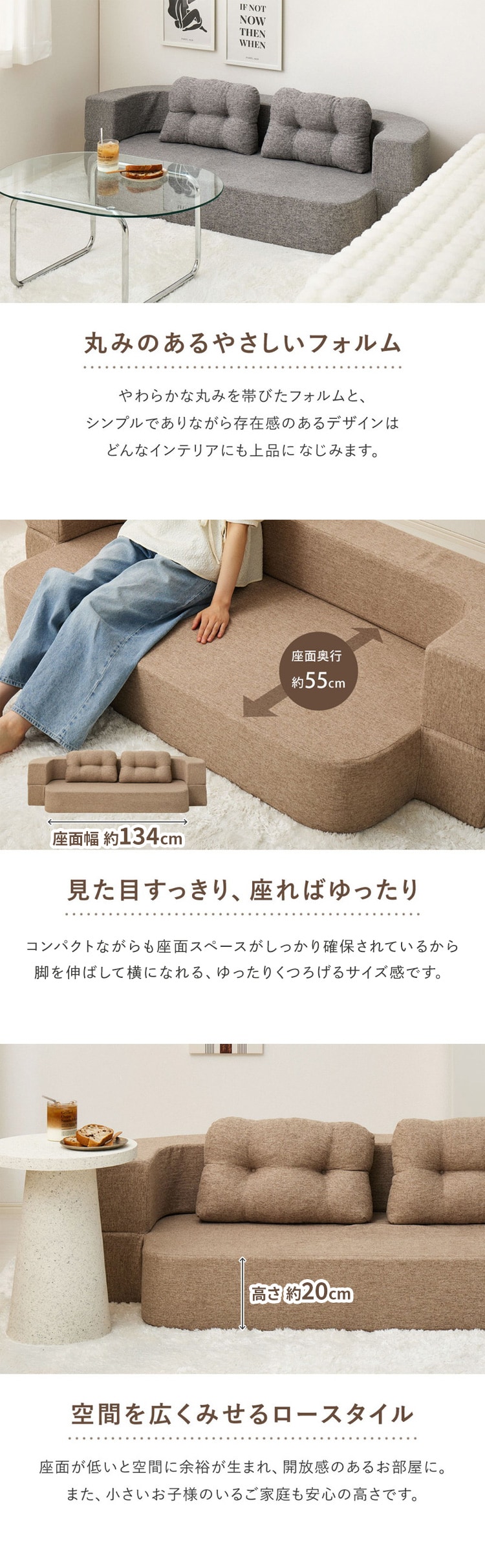 圧縮フロアソファ 2WAYソファ ソファベッド 無地 ライトベージュ
