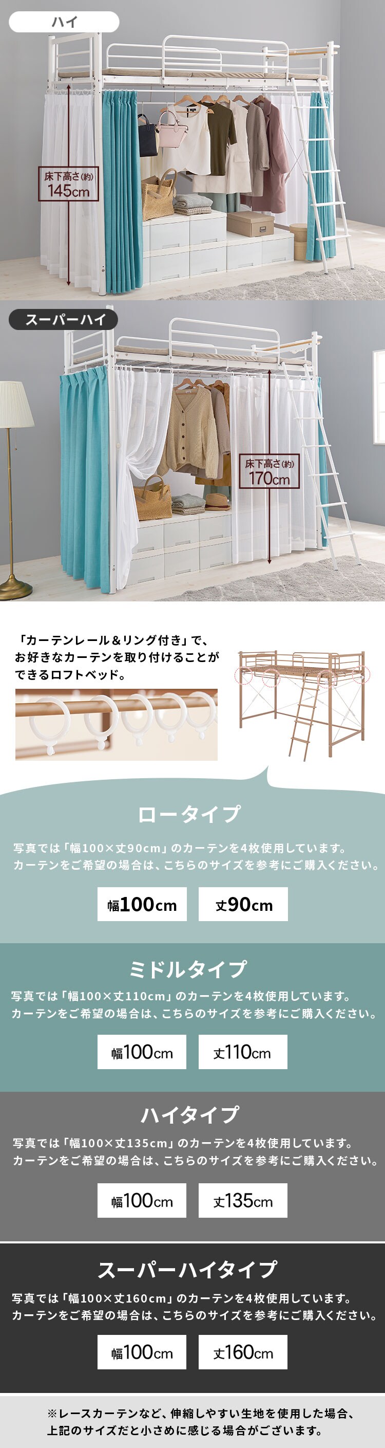 ロフトベッド KH-3690 ダークブラウン【時間指定不可】【代引き不可】2
