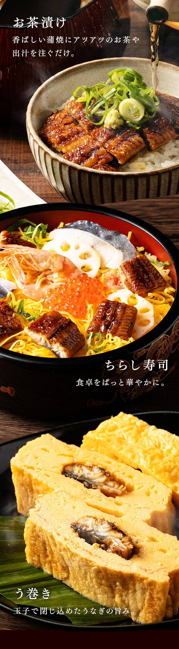 【父の日】鹿児島県大隅産うなぎ蒲焼2尾320g（160g&times;2尾） たれ・山椒付【お届けは6/17（水）〜6/20（土）】【日時指定不可】【代引不可】【同梱不可】【直送】4