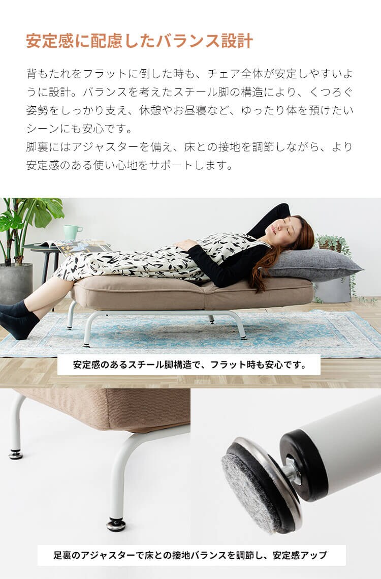 脚付きリクライニングデザインソファLuoto CG-807S-S ライトグレー3
