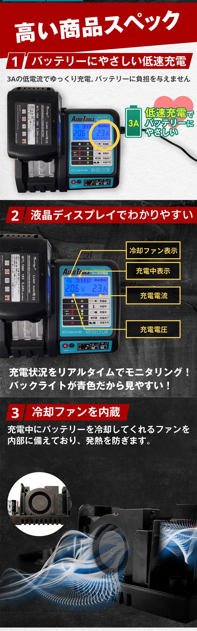 AERO TOOLS AERO TOOLS 電動ジェットブロワー MK-2 スターターセット he-tol11aero102-SET-BLUE ブルー【プラザセレクト】5