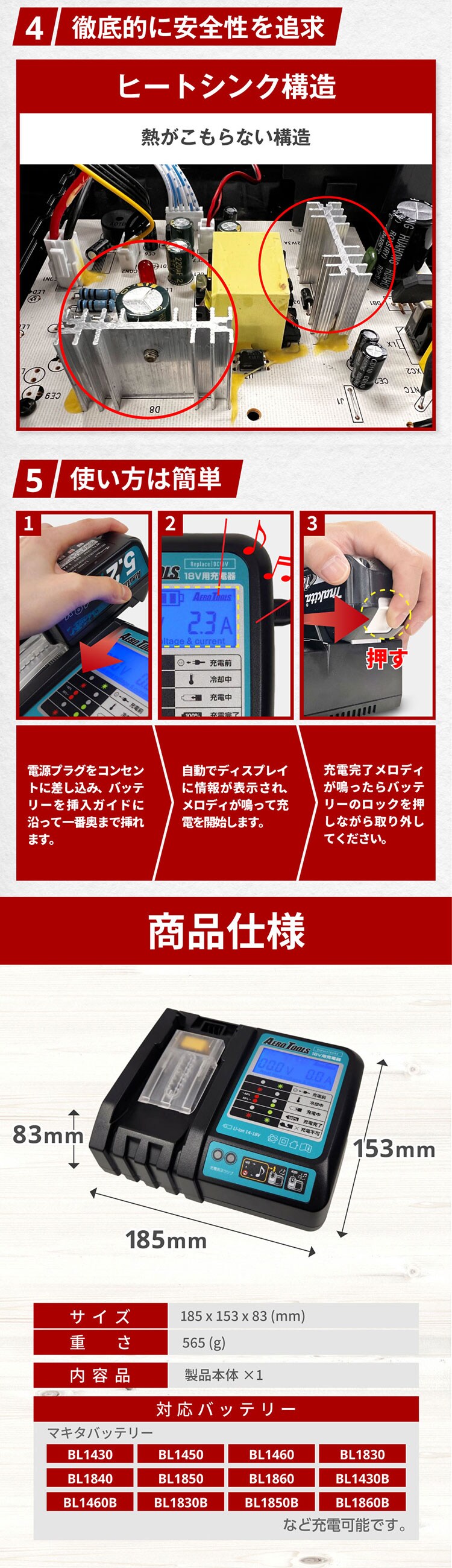 AERO TOOLS AERO TOOLS 電動ジェットブロワー MK-2 スターターセット he-tol11aero102-SET-BLUE ブルー【プラザセレクト】6