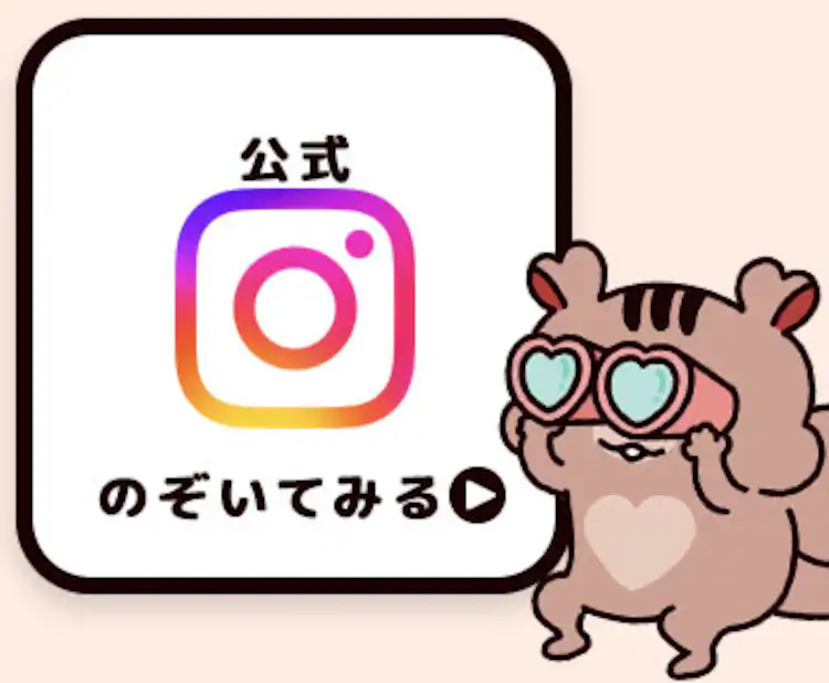 プラザブロウ シール ぷくぷくシール ぷっくりシール 立体シール かわいい 3D シール帳 PUKPUK JELLYシール PZRー3 プラザブロウ36