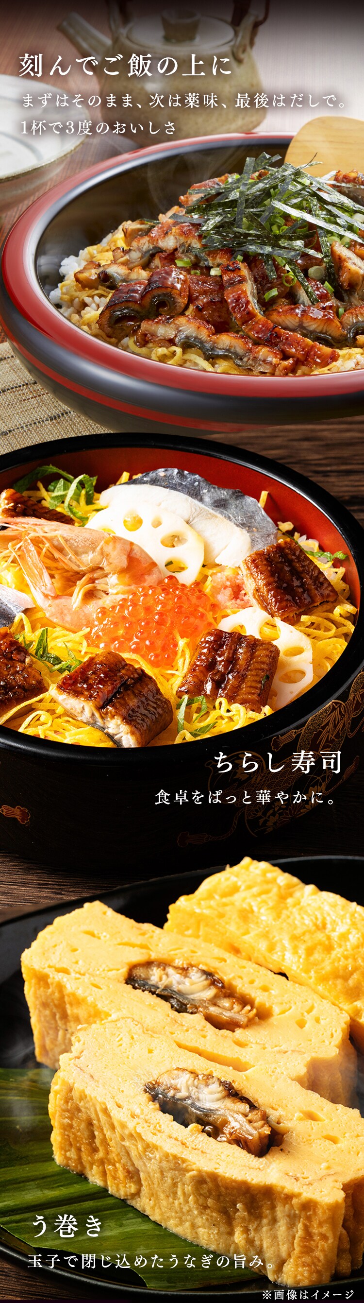 【一愼】うなぎ割烹「一愼」特製蒲焼 RUIC0553 【お届けは7/20(月)〜7/24(金)】【【時間指定不可】【代引不可】【同梱不可】3