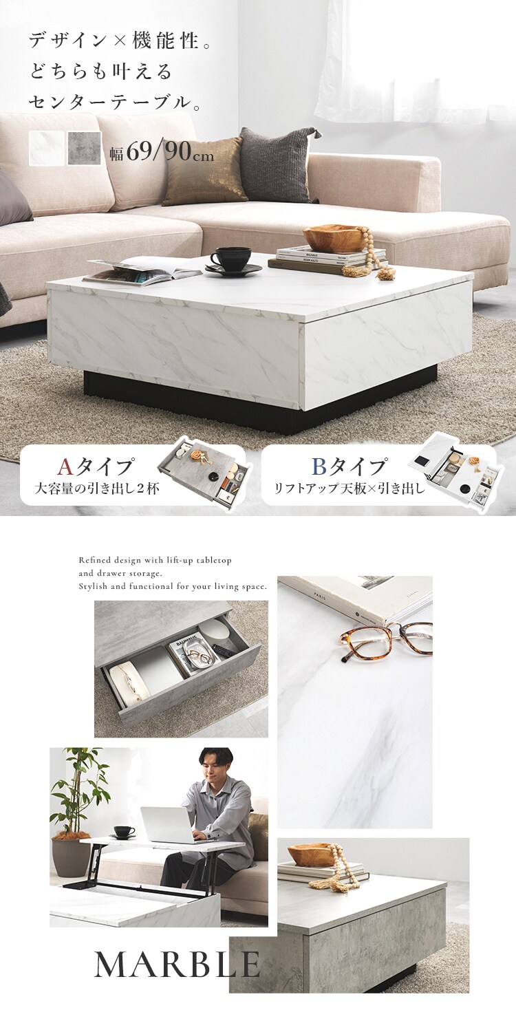 センターテーブル 正方形69cm VKT-7262MGY マーブルグレー【時間指定不可】【代引不可】【同梱不可】0