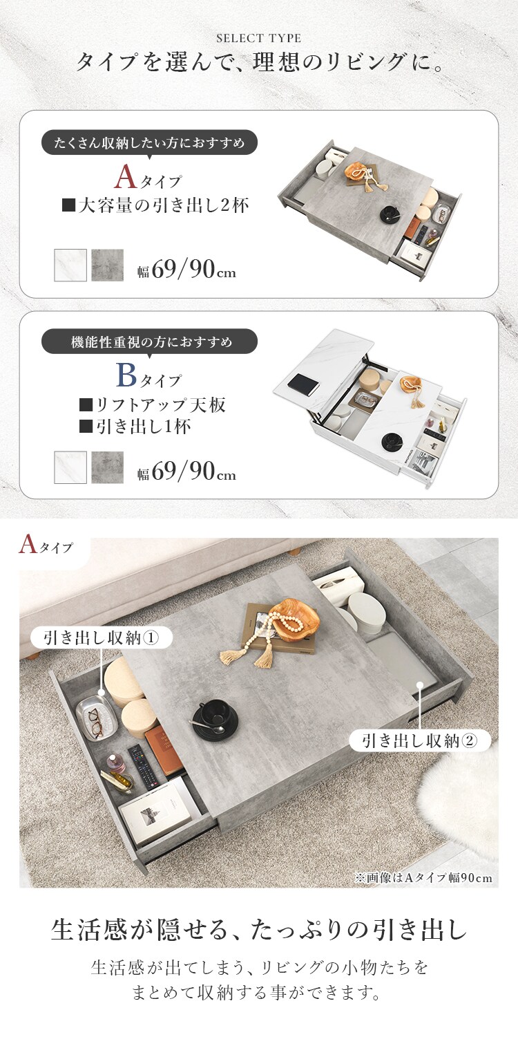 センターテーブル 正方形69cm VKT-7262MGY マーブルグレー【時間指定不可】【代引不可】【同梱不可】1