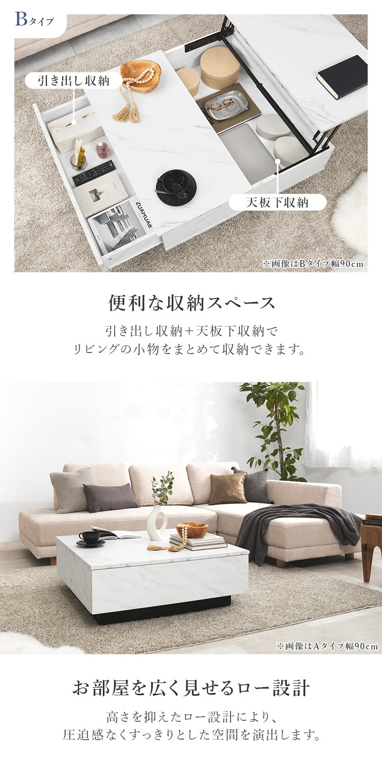 センターテーブル 正方形69cm VKT-7262MGY マーブルグレー【時間指定不可】【代引不可】【同梱不可】3