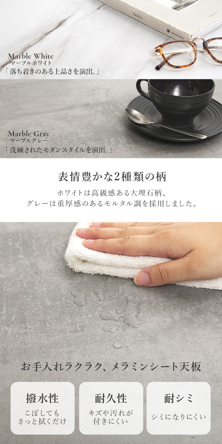 センターテーブル 正方形69cm VKT-7262MGY マーブルグレー【時間指定不可】【代引不可】【同梱不可】5