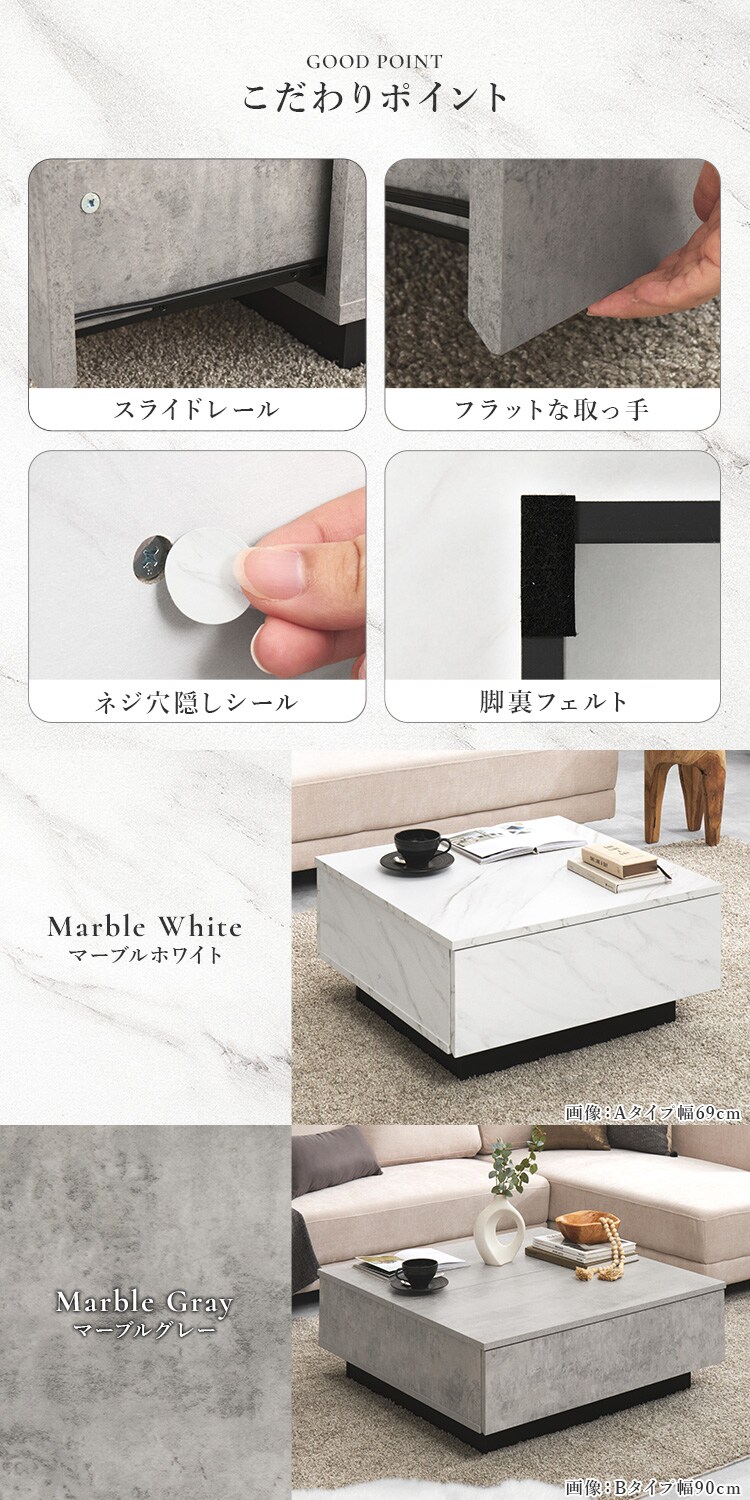 センターテーブル 正方形69cm VKT-7262MGY マーブルグレー【時間指定不可】【代引不可】【同梱不可】6
