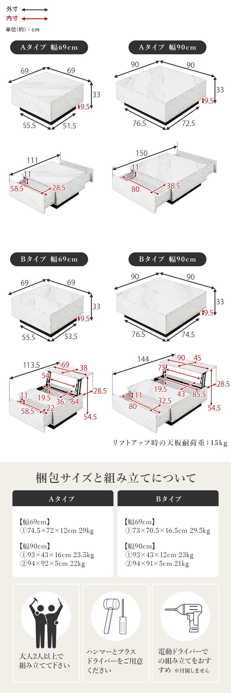 センターテーブル 正方形69cm VKT-7262MGY マーブルグレー【時間指定不可】【代引不可】【同梱不可】7
