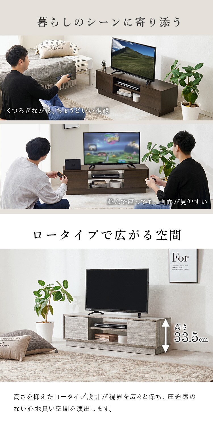 テレビ台 VTV-7266GY グレー1