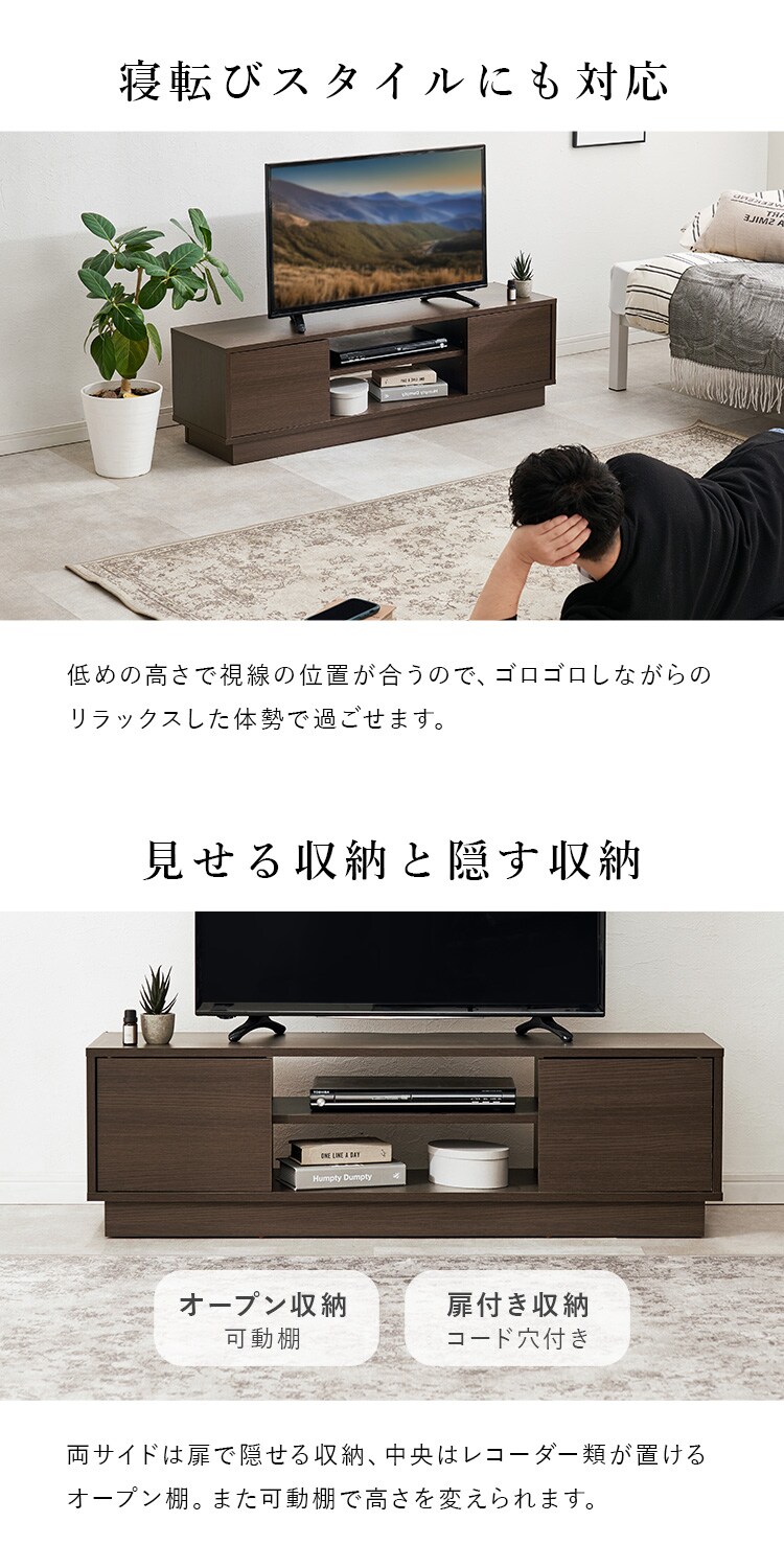 テレビ台 VTV-7266GY グレー2