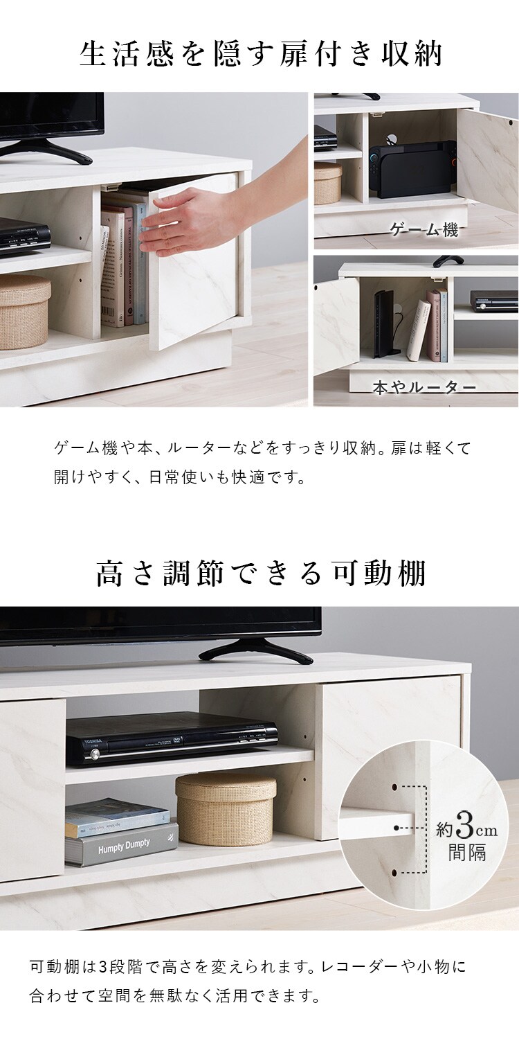 テレビ台 VTV-7266GY グレー3