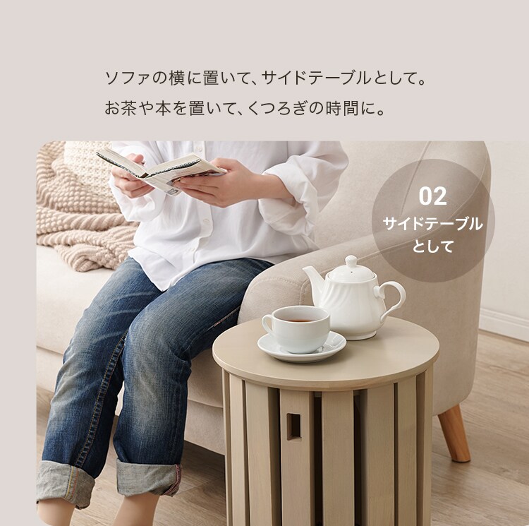 出しっぱなしでいいスツール MC-6050GY グレー4