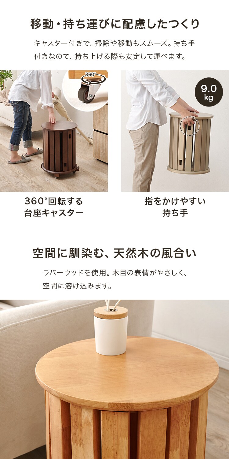 出しっぱなしでいいスツール MC-6050GY グレー7
