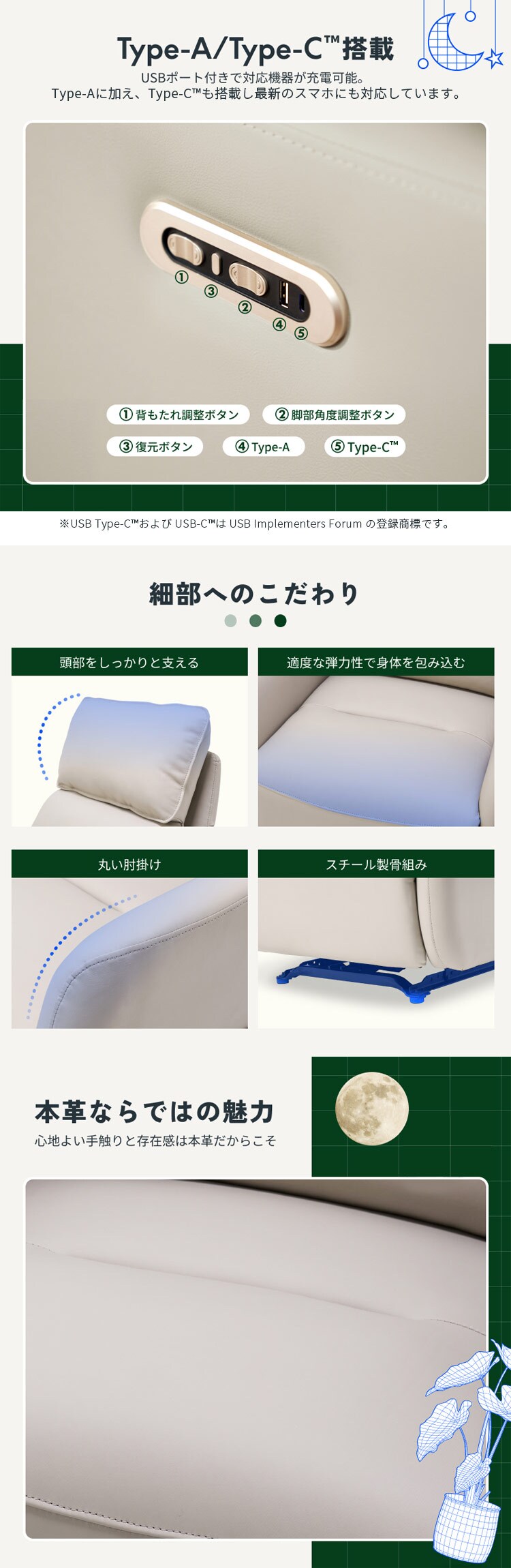 FlexiSpot 電動リクライニングソファ ライトグレー Lune-PRO-LG-JA1
