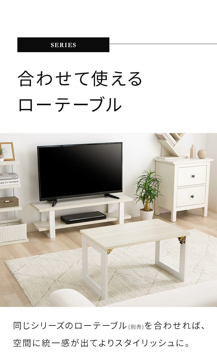 ヴィンテージTVボード LW-003-IR ブラウン6